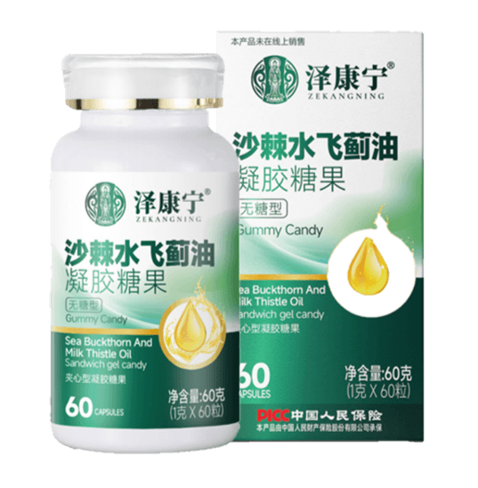 泽康宁沙棘水飞蓟油凝胶糖果产品图